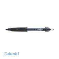 三菱鉛筆 ［SN-200PT-05.24］ 油性BP SN−200PT−05 黒24【１本】 SN200PT05.24 | 文具通販ぶんぐっと