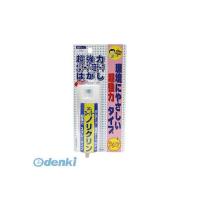 ワイエステック  3792820050 スーパーノリクリン スプレー 50ml ポイント10倍 | 文具通販ぶんぐっと