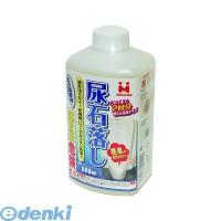 日本ミラコン産業 ［BOTL-2］ 小便器の尿石落し「ミラコン 尿石落とし」　600ml BOTL2 ポイント10倍 | 文具通販ぶんぐっと