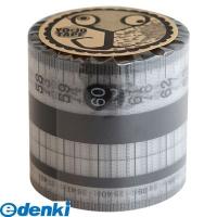 ビビッドヴアン［2595580008］  YOJO TAPE 定規2 45mm×5m ポイント10倍 | 文具通販ぶんぐっと