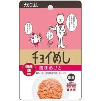 わんわん  4532066005836 チョイめし 鶏まるごと 80g | 文具通販ぶんぐっと