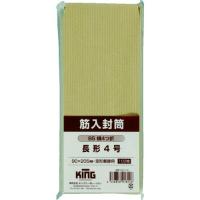 あすつく対応 「直送」 キングコーポ N4SJ100 筋入封筒 長４ １００枚N4SJ100 | 文具通販ぶんぐっと