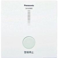 あすつく対応 「直送」 Ｐａｎａｓｏｎｉｃ  SH3290K  煙熱当番ワイヤレス連動型用アダプタ SH3290K | 文具通販ぶんぐっと