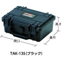 あすつく対応 「直送」 ＴＲＵＳＣＯ  TAK-13SM  プロテクターツールケース 黒 ＳＭ ２４０×１９８×１０８ TAK13SM | 文具通販ぶんぐっと