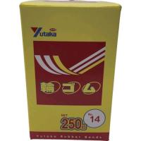 あすつく対応 「直送」 ユタカ  TTB-1425  輪ゴム箱入り　＃１４　２５０ｇ TTB1425 | 文具通販ぶんぐっと