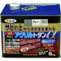 あすつく対応 「直送」 アサヒペン  4970925539359 油性高耐久アクリルトタン用α 6KG グレー AP9018281 tr-1310895 | 文具通販ぶんぐっと