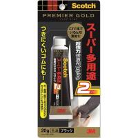 3M スリーエム 9006 超強力接着剤 プレミアゴールド スーパー多用途2ブラック 20G／20 | 文具通販ぶんぐっと