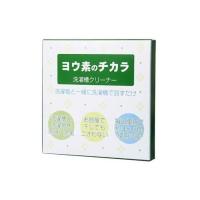 4517844700035 【6個入】ヨウ素のチカラ 28839【キャンセル不可】 | 文具通販ぶんぐっと