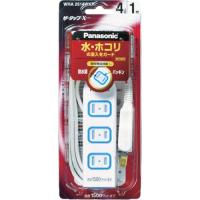 パナソニック電工 Panasonic WHA2523WKP ザ・タップＸ ３コ口 ２ｍコード付 ホワイト | 文具通販ぶんぐっと