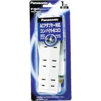 あすつく対応 「直送」 パナソニック電工 Panasonic WHA2936WKP ザ・タップマルチ ６コ口 ３ｍコード付 6コ口 3mコード付 ホワイト | 文具通販ぶんぐっと