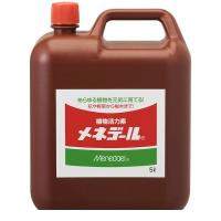 メネデール 4978938150004 メネデール 5L | 文具通販ぶんぐっと