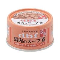 デビフペット 4970501033158 馬肉のスープ煮 65g | 文具通販ぶんぐっと