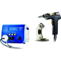 あすつく対応 「直送」 HAKKO 白光 ハッコー FR410-82 はんだ吸取器 ＦＲ−４１０／１４０Ｗ ＦＲ−４１０３ １００Ｖ ２極接地プラグ FR41082 | 文具通販ぶんぐっと