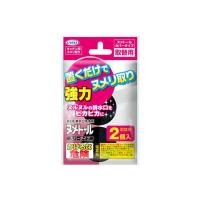 UYEKI ウエキ 4968909155985 ヌメトール カバータイプ 取替用 20g×2個入 単品 | 文具通販ぶんぐっと