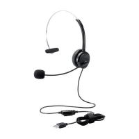 エレコム ELECOM HS-HP29UBK ヘッドセット 片耳 有線 オーバーヘッド USB 接続 テレワーク WEB会議 オンライン授業 ブラック | 文具通販ぶんぐっと