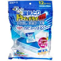 4902407396242 湿気とり ドライ＆ドライUP 引き出し・衣装ケース用 12シート入【キャンセル不可】 | 文具通販ぶんぐっと