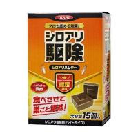 直送 代引不可・他メーカー同梱不可 イカリ消毒 4906015027208 シロアリハンター 15個入 業務用 | 文具通販ぶんぐっと