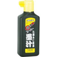 あすつく対応 「直送」 TJMデザイン タジマ PSB2-450 スーパー墨汁４５０ｍｌ PSB2450ポイント10倍 | 文具通販ぶんぐっと