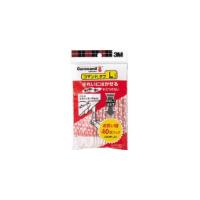 あすつく対応 「直送」 ３Ｍ CM3PL40 コマンドタブＬ４０枚入 40マイイリ CM-3PL40 ポイント10倍 | 文具通販ぶんぐっと