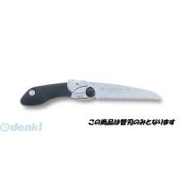 ユーエム工業 シルキー 341-13 ポケットボーイ 万能替刃 130mm 34113 ポイント10倍 | 文具通販ぶんぐっと