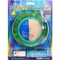 オーム電機 01-0554 ＤＶＤ＆ＣＤクリーナー AV-MCDV-CL1 010554 ポイント10倍 | 文具通販ぶんぐっと