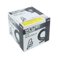 Ｅ−Ｖａｌｕｅ 4977292489546 集塵ホース 4977292489546 | 文具通販ぶんぐっと