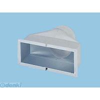 パナソニック電工 Panasonic FY-AC601 レンジフード FYAC601 | 文具通販ぶんぐっと