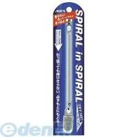 エアージェイ ［ASS-06SL］ スパイラルインスパイラルストラップ シルバー ASS06SL | 文具通販ぶんぐっと