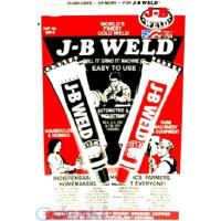 J-B WELD CO V826558 ８２６５−Ｓ ２液型強力接着剤 ２８ｇ V826558 ポイント10倍 | 文具通販ぶんぐっと