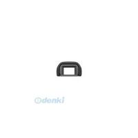 キャノン（CANON） ［4960999174280］ アイカップＥｆ 4960999174280 | 文具通販ぶんぐっと