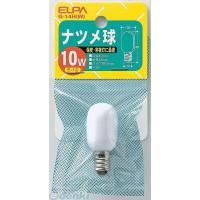 【納期：約１週間】朝日電器 ELPA G-14H-W ナツメ１１０Ｖ１０ＷＥ１２Ｗ G14HW ポイント10倍 | 文具通販ぶんぐっと