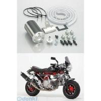 キタコ KITACO 616-1122210 カーボンキャッチタンク ＳＬ 6161122210 | 文具通販ぶんぐっと