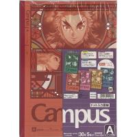 コクヨ キャンパス Campus ノート B5 A罫 鬼滅の刃 5柄 5冊セット ドット入り 119562002  ショウワノート【ポストお届け送料無料】新学期・小学生・ジャンプ | 文具room