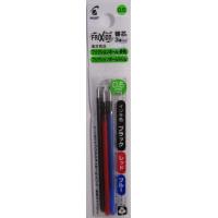 パイロット  PILOT　替芯　フリクションボール スリム・多色タイプ用　黒・赤・青　各１本ずつ　0.5mm 3本入り　LFBTRF30EF3C【ポストお届け送料無料】 | 文具room