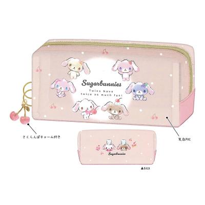 文具の森ヤフー店 - シュガーバニーズ｜Yahoo!ショッピング