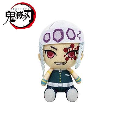 宇髄天元（ぬいぐるみ）｜おもちゃ | ゲーム、おもちゃ のおすすめ人気