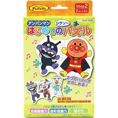 アンパンマンジグソーパズル9ピースのおすすめ人気商品一覧 通販