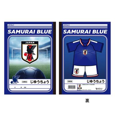 サッカー日本代表グッズ（キッチン、日用品、文具）の商品一覧 通販