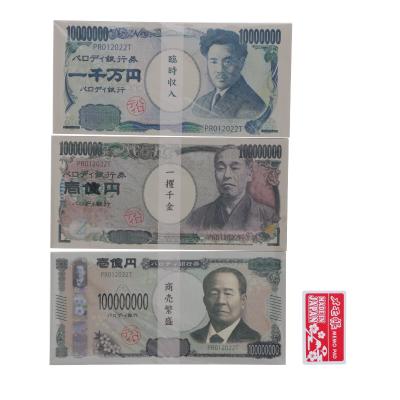 お札 メモ帳のおすすめ人気商品一覧 通販 - Yahoo!ショッピング