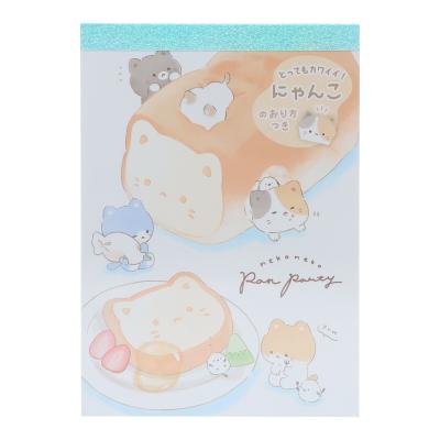 クーリア（メモ帳）｜ノート、メモ帳｜文具、ステーショナリー