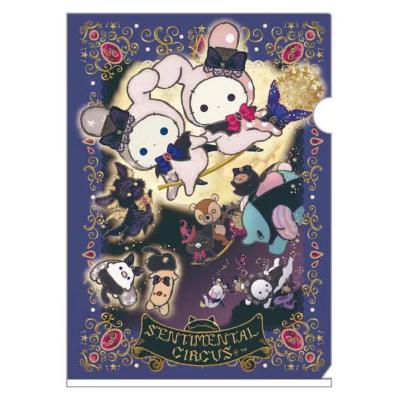文具の森ヤフー店 - センチメンタルサーカス｜Yahoo!ショッピング