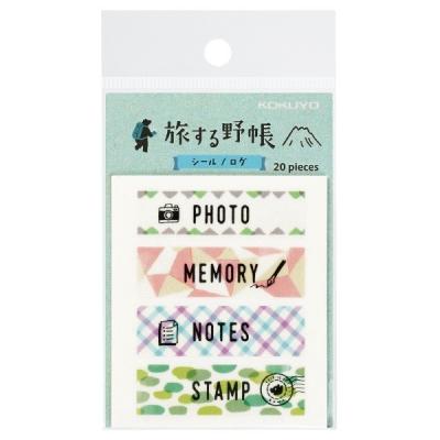 測量野帳 限定の商品一覧 通販 - Yahoo!ショッピング