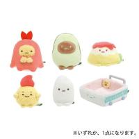 サンエックス すみっコぐらし ようこそ！たべもの王国  てのりぬいぐるみ プレゼント かわいい コレクション | 文具の森ヤフー店