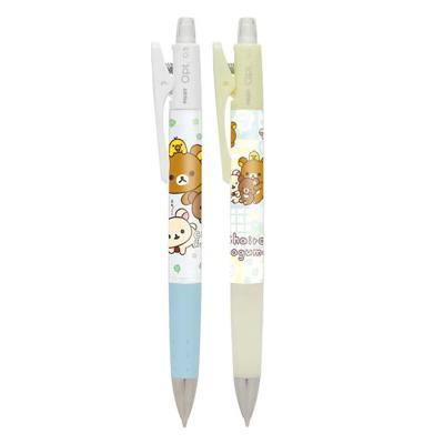 リラックマ シャーペンの商品一覧 通販 - Yahoo!ショッピング
