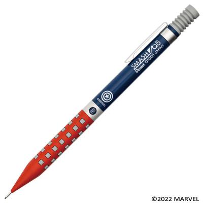 文具の森ヤフー店 - マーベル｜Yahoo!ショッピング