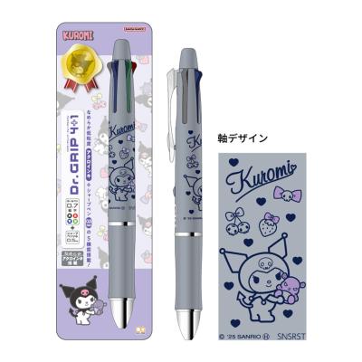 ドクターグリップ サンリオのおすすめ人気商品一覧 通販 - Yahoo