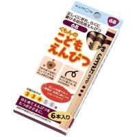 くもん出版 こどもえんぴつ 6B 三角軸 6本入り 名入れ 正しいもちかた 練習 太軸 お祝い 記念品 プレゼント | 文具の森ヤフー店