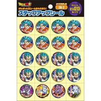 ドラゴンボール超 ステップアップシール”よくできました” | 文具の森ヤフー店