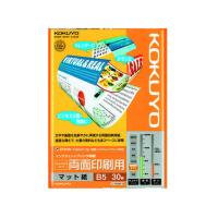 コクヨ インクジェットプリンタ用紙両面印刷用B5 30枚 KJ-M26B5-30 | BUNGU便