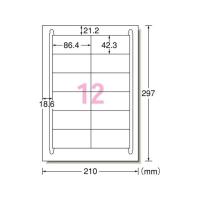 エーワン/ラベルシール A4 12面 四辺余白 100枚/31504 | BUNGU便
